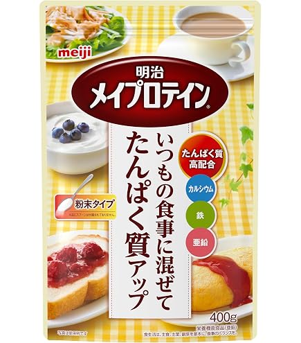 Amazon.co.jp: 日清オイリオ MCTパウダー 250g : 食品・飲料・お酒